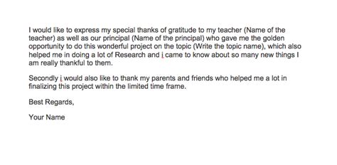 A page of acknowledgements is usually acknowledgements enable you to thank all those who have helped in carrying out the research. Acknowledgement sample for school project in English | Top Form Templates | Free Templates Download
