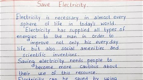 Write A Short Essay On Save Electricity Essay Writing English Youtube