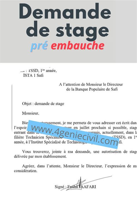 Demande de stage pré embauche pdf  Lettre de motivation emploi