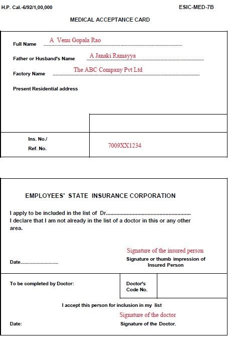 Download Esic Form 7b In Word And Pdf Formats Medical Acceptance Card