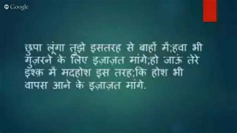 Guys if you really like these hindi whatsapp status then please share it with your family and friends. Whatsapp status in hindi 2015 - YouTube