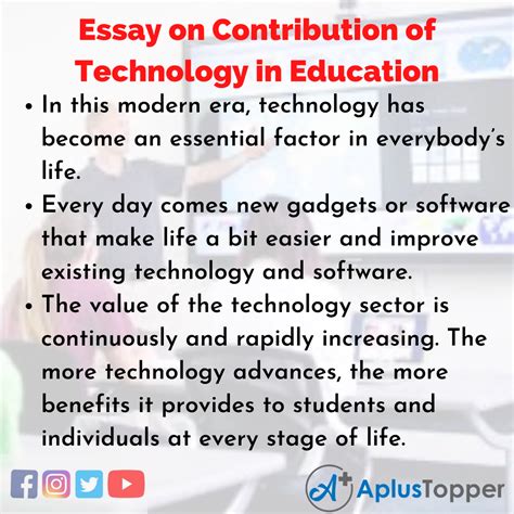 How Technology Affects Education Essay How Technology Is Affecting