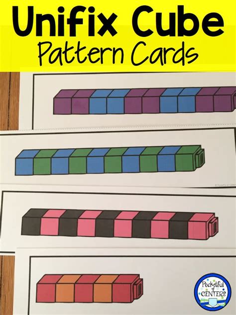 150 Printable Pattern Cards To Make Unifix Cube Patterns A Fun