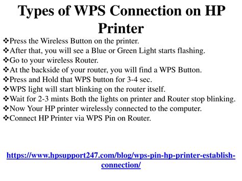 Ppt How To Find The Wps Pin On My Hp Printer Hp Printer Support