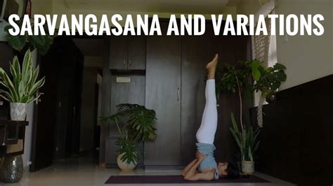Sarvangasana Rd Set Of Postures In Finishing Sequence Ashtanga Yoga Youtube