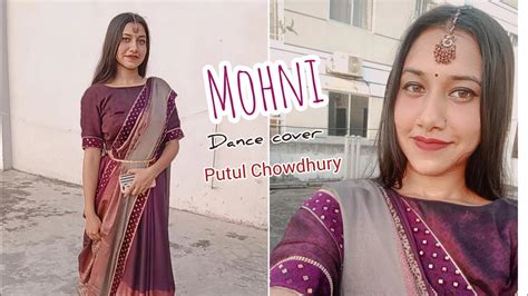 Mohni Khawa Ke Jodi Chhattisgarhi Dance Cover Putul Chowdhury