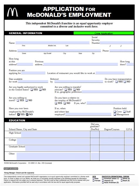 You can repurpose the form to suit your. McDonald's Job Application - Adobe PDF - Apply Online