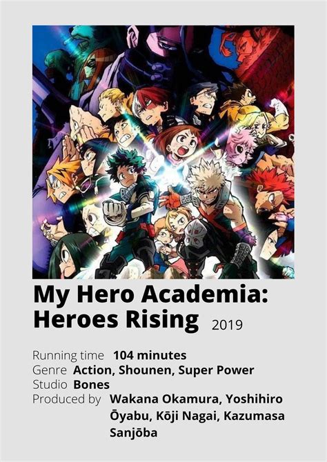 My Hero Academia Heroes Rising Плакат Аниме Обложка