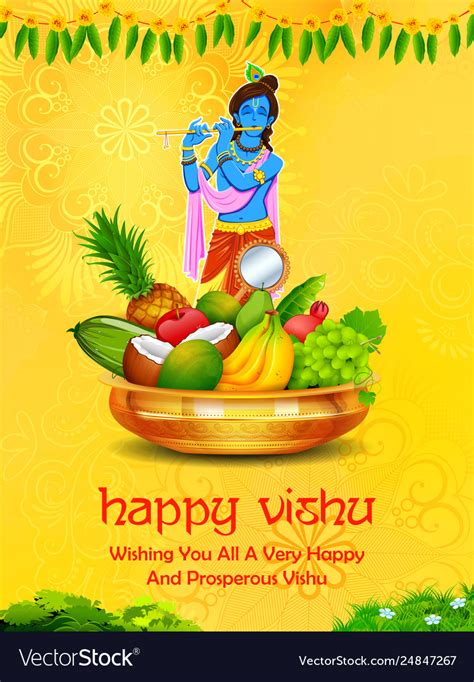 Happy Vishu New Year Hindu Festival Celebrated In Vector Image
