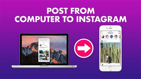 How To Post Photos To Instagram Using Your Computer Freewaysocial