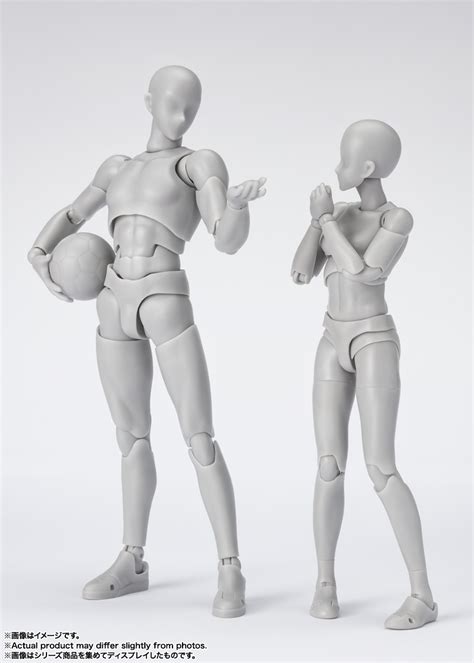 S H Figuarts BODY CHAN Sports Edition DX SET Gray Color Ver