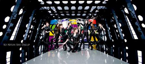 Japanese Mr Taxi Mv Screenshots Pretty Photos And Videos Of Girls Generation