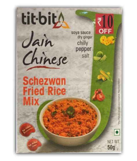 Buy Tit Bit Tit Bit Schezwan Fried Rice Mix Masala 250 Gm Pack Of 5