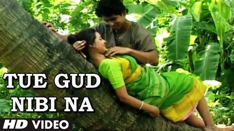 Tue Gud Nibi Na Bhalo Katha Video Song Bengali Jatar Maye Pipasha