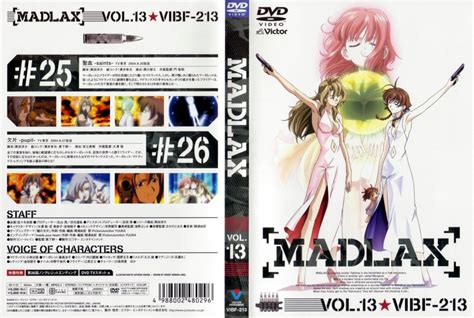 Multi Madlax 480p Dvddual Audio Akiba
