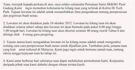 Cara menulis surat rekomendasi kerja. Contoh Surat Pengesahan Pendapatan Bekerja Sendiri Ptptn ...