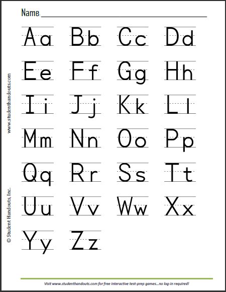 Full Page Printable Alphabet Letters Pdf Kidsworksheetfun