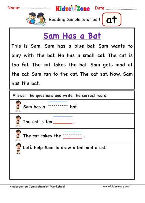 Kindergarten Reading Comprehension Worksheets Superstar Worksheets