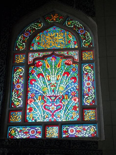 An Old Mosque Istanbul Turkey Stained Glass Art Stained Glass