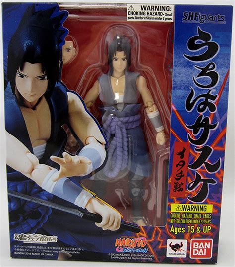 Sasuke Uchiha Itachi Vs Sasuke Battle Version Naruto Shippuden Action Figure Sh Figuarts