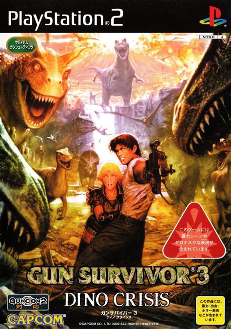 Gun Survivor 3 Dino Crisis Playstation 2 Romstation