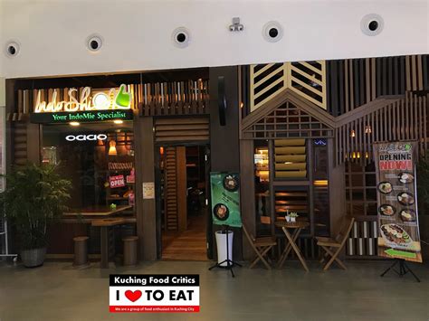 Suasana di summer mall,kota samarahan,sarawak. Kuching Food Critics: IndoShiok Restaurant @ Aiman Mall ...