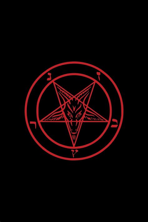 Logo Setan