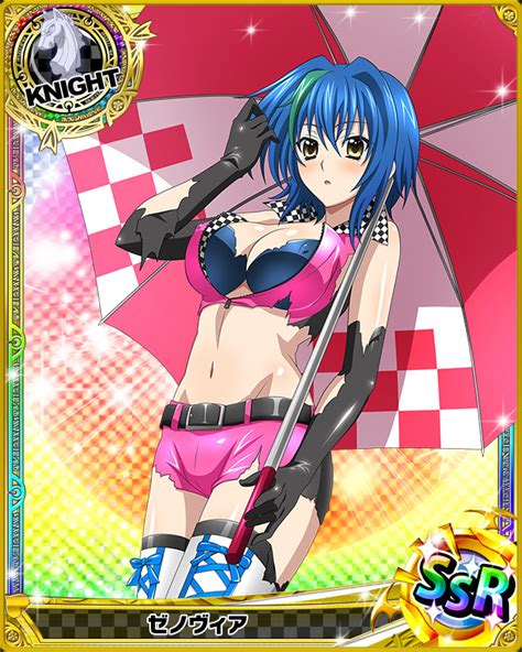 4027 Circuit Ii Xenovia Quarta Knight High School Dxd Mobage