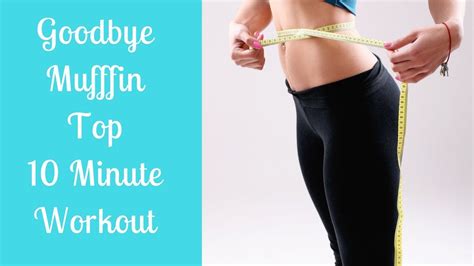 Total Ab Workout No More Muffin Top Minute Workout Youtube