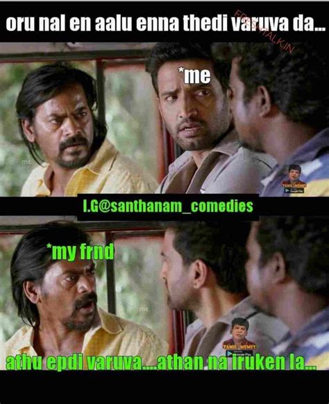 Tamil Comedy Memes Images Download Tamil Funny Memes Images Download