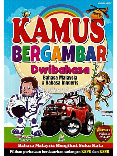 Indonesia memuat 1.257 kata dalam 3 bahasa: Kamus Bergambar Dwibahasa Bahasa Malaysia & Bahasa Inggeris