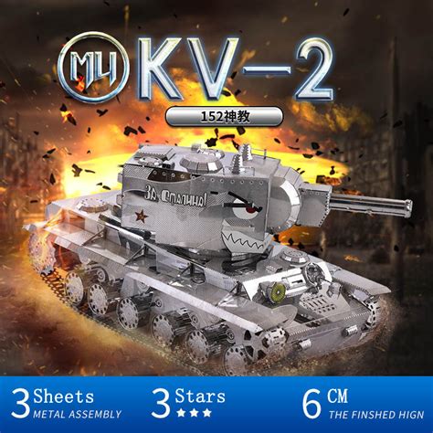 Mu Kv 2 Tank 3d Metal Model Kits Diy Assemble Puzzle Toy Ym N022 Diy
