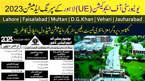 University Of Education Ue Spring Admissions 2023 Complete