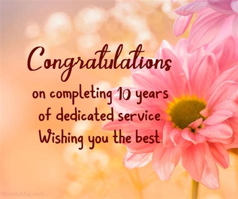 Year Work Anniversary Wishes Images And Photos Finder