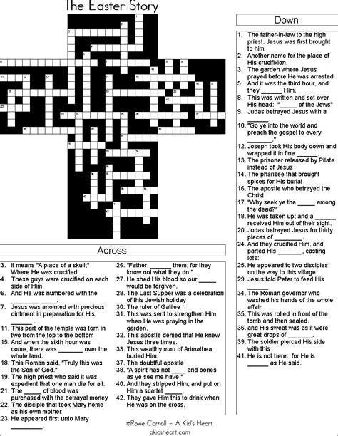 5 printable crossword puzzles for christmas