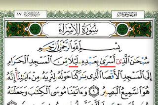 They are among the earliest and most beautiful. Teks Bacaan Surat Al Isra dan Terjemahannya | Ceramah Terbaru