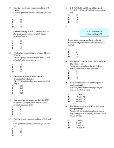 Soalan (latihan) ulang kaji matematik tingkatan 2 via www.bumigemilang.com. Soalan Akhir Tahun Matematik Tingkatan 4 Sbp - Meteran l
