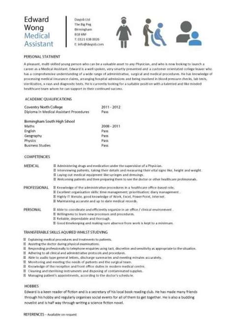 entry level medical assistant resume samples zm