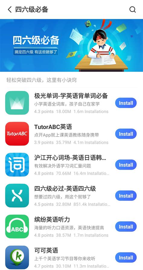 This app does not allow download of ios and windows phone app. VIVO App Store 8.2.0.0 - Download for Android APK Free