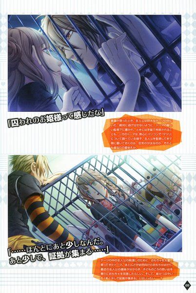 Amnesia Image By Hanamura Mai 2914927 Zerochan Anime Image Board