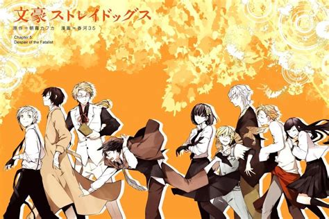 Bungou Stray Dogs wallpaper ·① Download free amazing High Resolution