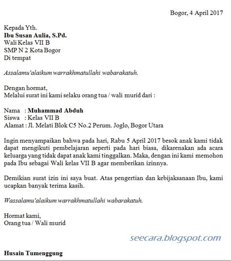 Surat Izin Tidak Masuk Sekolah Merupakan Contoh Surat - CONTOH-SURATKU