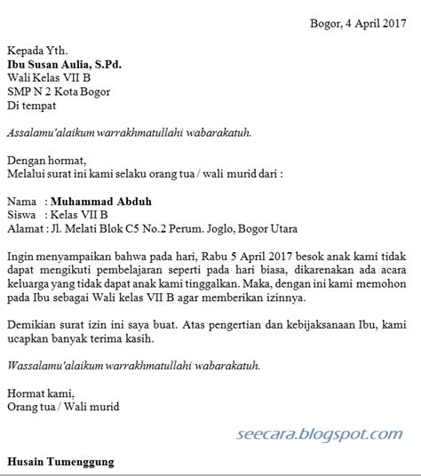 Sekolah terkadang mengadakan acara di luar sekolah yang melibatkan siswa. 5 Contoh Surat Izin Tidak Masuk Sekolah dengan Berbagai ...