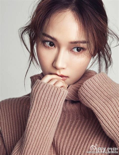 The Gorgeous Jessica Jung For Harpers Bazaar Magazine Jessica Jung