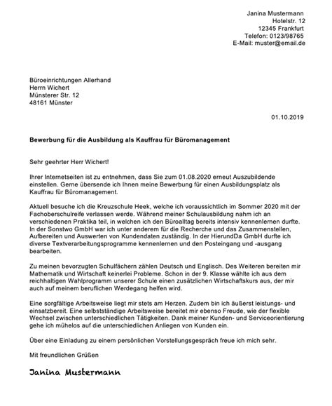 Jahr vielseitige aufgaben und projekte beste übernahmechancen ►.dann entdecke unsere aufgabenvielfalt bei deiner ausbildung zum einzelhandelskaufmann in einem unserer deutschlandweiten märkte. ᐅ Bewerbungsschreiben Kaufmann/-frau für Büromanagement ...