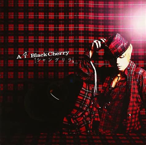 Amazon シャングリラ Acid Black Cherry J Pop ミュージック