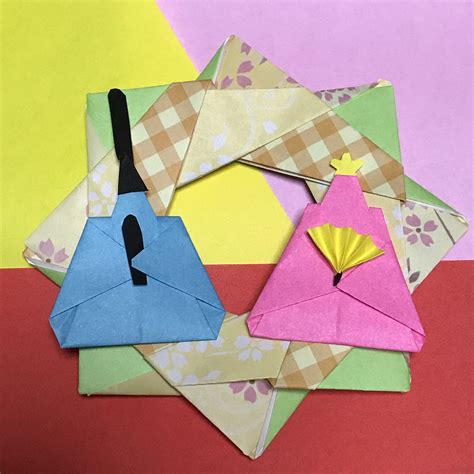 Origami (the japanese art of paper folding). 簡単に作れるお雛様!折り紙で、なめびな・おびなの作り方 | 5 ...
