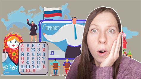 9 Facts About The Russian Language That Will Surprise You Russian And