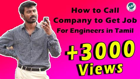How do you write a summary statement for a mechanical engineer resume? How to Get Job For Mechanical Engineers Freshers in Tamil ...