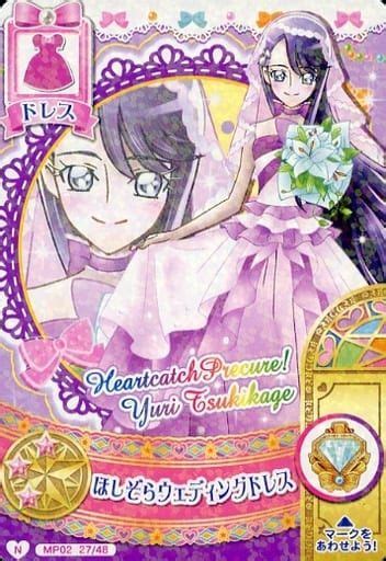 Pin By Secretlyamagicalgirl On Precure Names Anime Pretty Cure Artwork